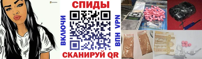 Amphetamine 98% Купить закладки Буинск