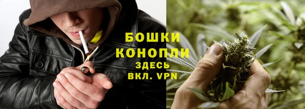 спиды Армянск