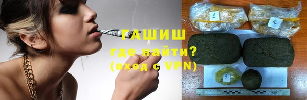 ECSTASY Аркадак