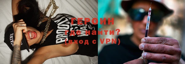 ECSTASY Аркадак