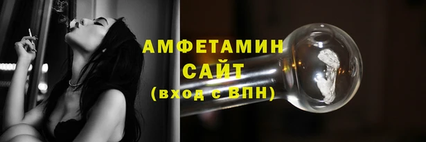 ECSTASY Аркадак
