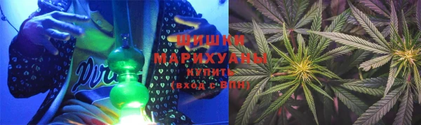 спиды Армянск