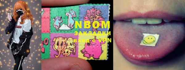 ECSTASY Аркадак
