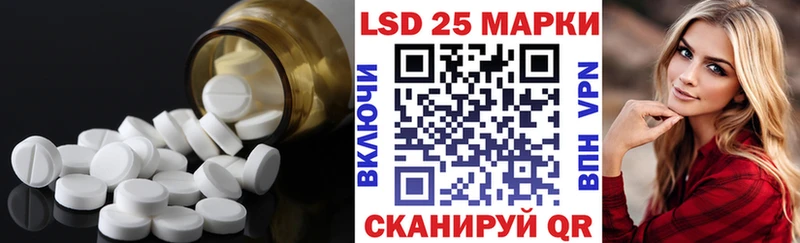 Купить где  Буинск  ЛСД экстази ecstasy 