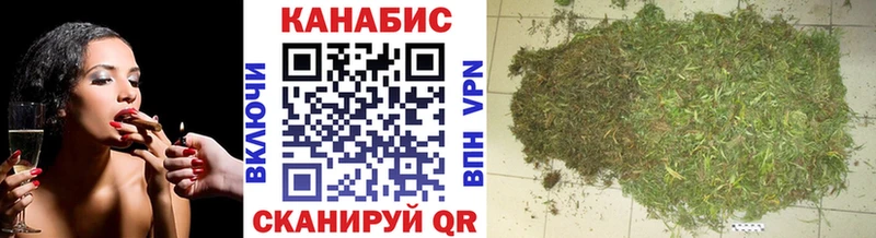 Купить где  Буинск  МАРИХУАНА THC 21% 